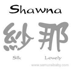 shawna kanji name